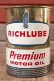 画像1: dp-201101-60 RICHFIELD / One Quart Motor Oil Can