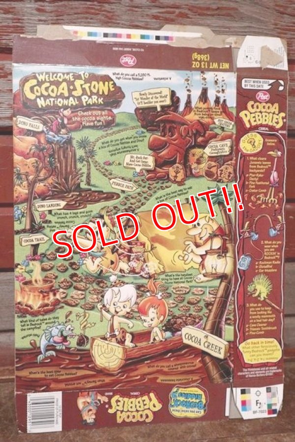画像4: ct-201114-93 The Flintstones / Post 1996 Cocoa Pebbles Cereal Box