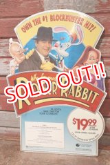 画像: ct-201114-130 Roger Rabbit / Home Video Cardboard Sign