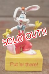 画像: ct-201114-63 Roger Rabbit / 1988 PVC Figure "Put 'er There!"