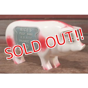 画像: ct-201114-50 R.B.Rice Sausage Company / 1950's Piggy Bank