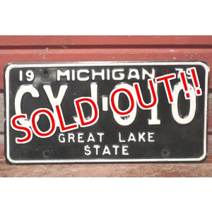 画像: dp-201114-37 1970's License Plate "MICHIGAN"