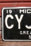 画像2: dp-201114-37 1970's License Plate "MICHIGAN"