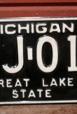 画像3: dp-201114-37 1970's License Plate "MICHIGAN"