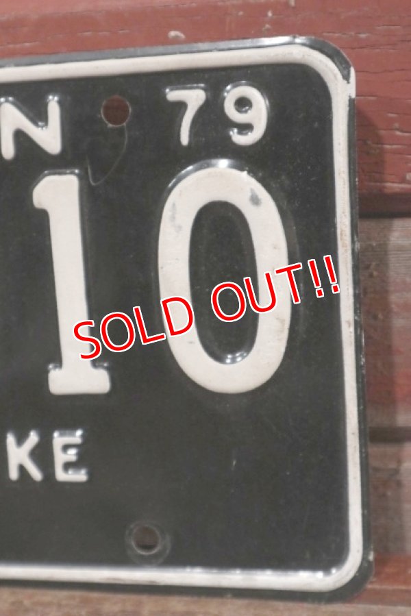 画像4: dp-201114-37 1970's License Plate "MICHIGAN"