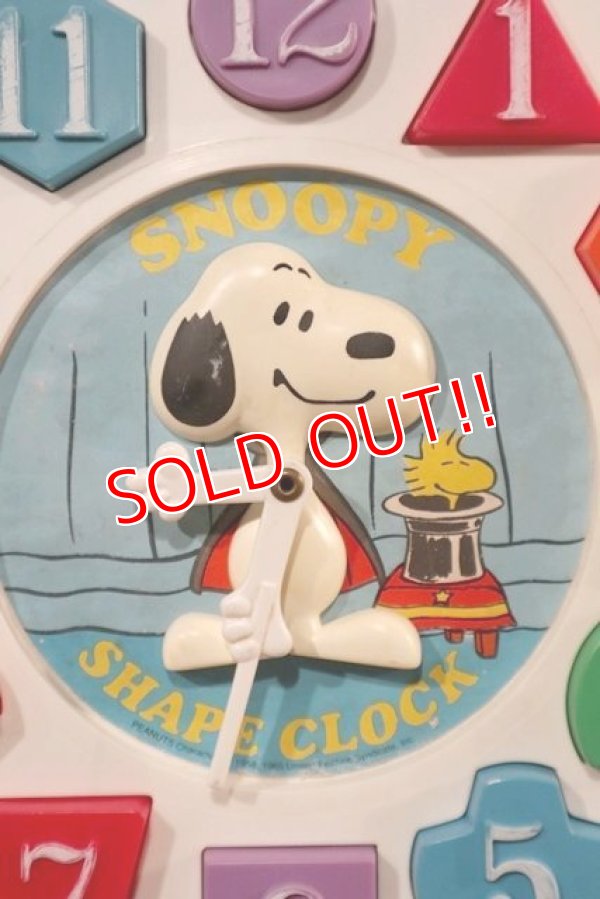 画像2: ct-201114-78 Snoopy / Hasbro 1970's-1980's Sharpe Clock