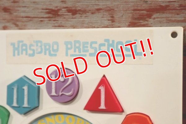 画像4: ct-201114-78 Snoopy / Hasbro 1970's-1980's Sharpe Clock