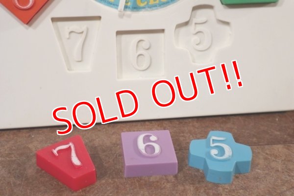 画像6: ct-201114-78 Snoopy / Hasbro 1970's-1980's Sharpe Clock