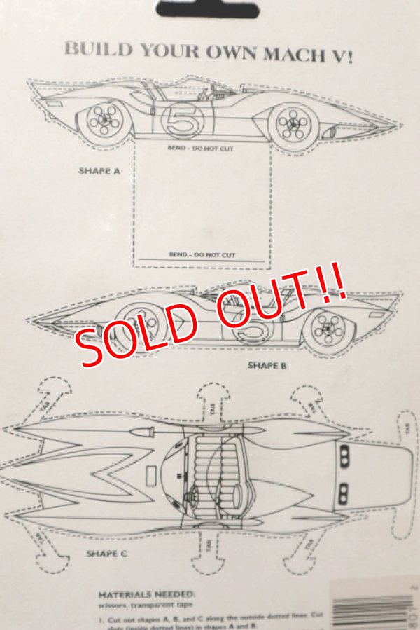 画像8: ct-201101-27 SPEED RACER / 1992 Bendable Figure Set