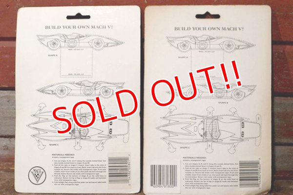 画像7: ct-201101-27 SPEED RACER / 1992 Bendable Figure Set