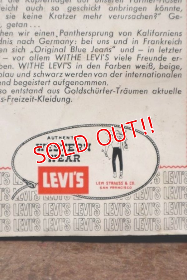 画像11: dp-201201-16 LEVI'S / 1960's-1970's EP Record Cover