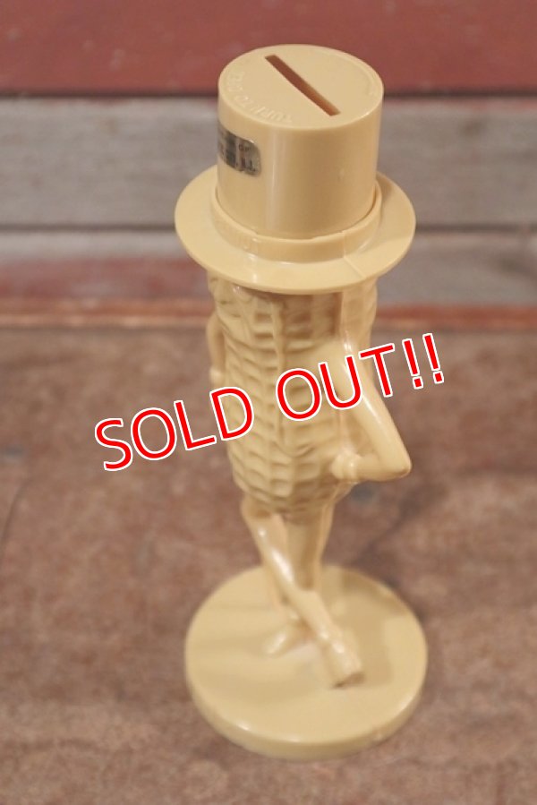 画像5: ct-201201-19 PLANTERS / Mr.PEANUT 1950's Coin Bank (Light Brown)