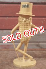 画像: ct-201201-19 PLANTERS / Mr.PEANUT 1950's Coin Bank (Light Brown)