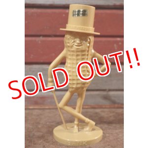 画像: ct-201201-19 PLANTERS / Mr.PEANUT 1950's Coin Bank (Light Brown)