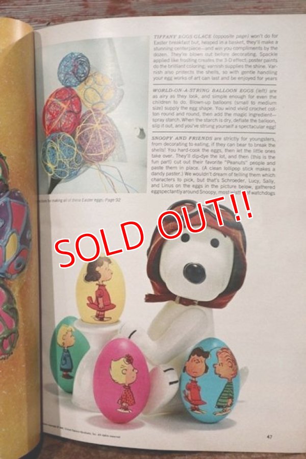 画像4: ct-201114-131 Family Circle Magazine / April 1969 