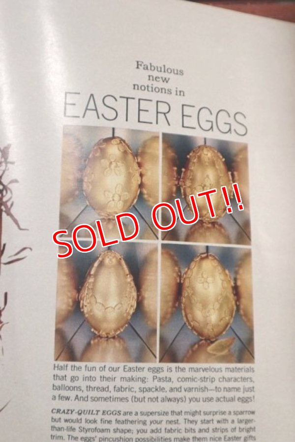 画像5: ct-201114-131 Family Circle Magazine / April 1969 