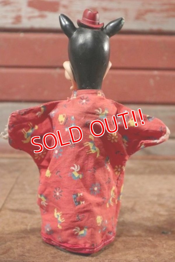 画像5: ct-201114-43 Horace Horsecollar / Gund 1950's Hand Puppet