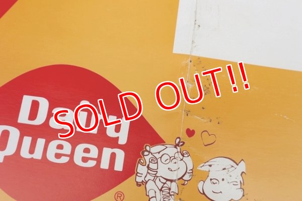 画像7: dp-201332-01 Dairy Queen × Dennis the Menace / 1977 Store Poster