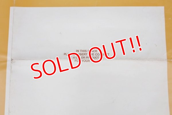 画像6: dp-201332-01 Dairy Queen × Dennis the Menace / 1977 Store Poster