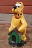 画像1: ct-200701-40 Pluto Animal Toys Plus 1970's Coin Bank