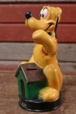 画像3: ct-200701-40 Pluto Animal Toys Plus 1970's Coin Bank