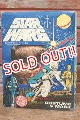 画像: ct-201201-33 STAR WARS / Chewbacca 1977 Kid's Costume & Mask