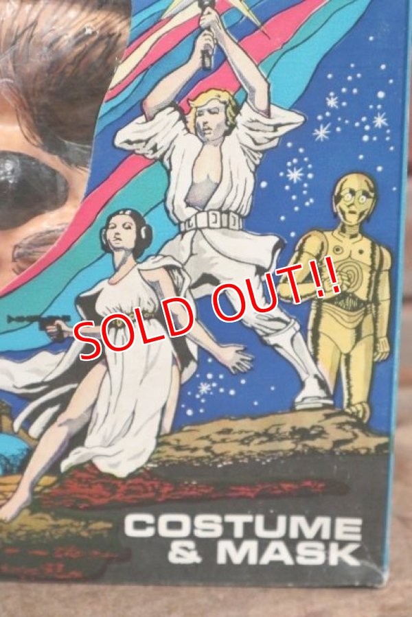 画像3: ct-201201-33 STAR WARS / Chewbacca 1977 Kid's Costume & Mask