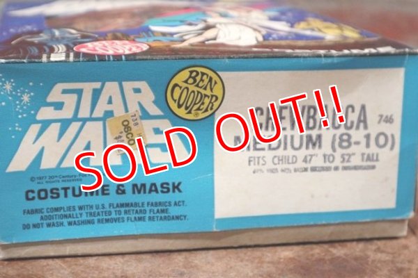 画像6: ct-201201-33 STAR WARS / Chewbacca 1977 Kid's Costume & Mask