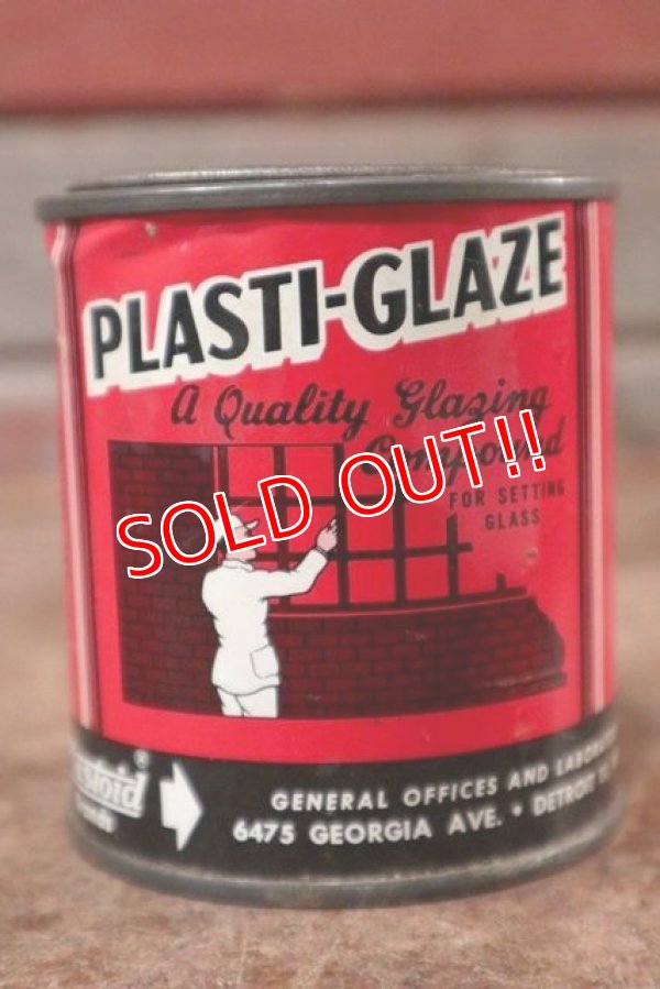 画像1: dp-201114-19 PLASTI-GLAZE / Vintage Tin Can