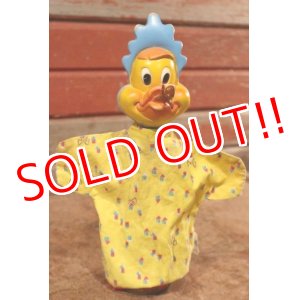 画像: ct-201114-44 Baby Huey / GUND 1950's Hand Puppet