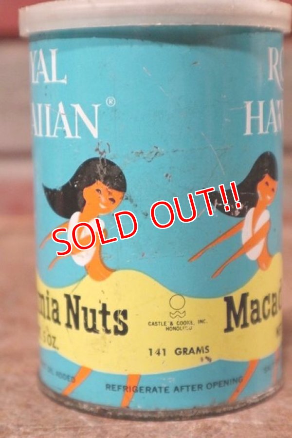 画像5: ct-201201-41 Royal Hawaiian / Macadamia Nuts Can