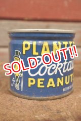 画像: ct-210101-26 PLANTERS / MR.PEANUT 1960's-1970's Cocktail Peanuts Tin Can
