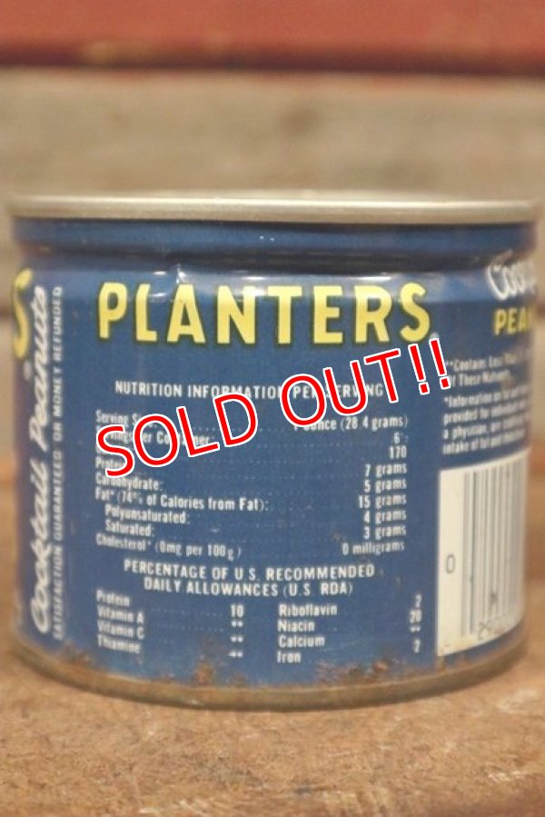 画像4: ct-210101-26 PLANTERS / MR.PEANUT 1960's-1970's Cocktail Peanuts Tin Can