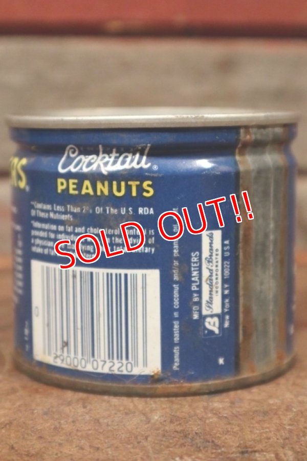 画像5: ct-210101-26 PLANTERS / MR.PEANUT 1960's-1970's Cocktail Peanuts Tin Can