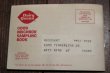 画像6: dp-191211-90 Dairy Queen / 1980's Coupons 