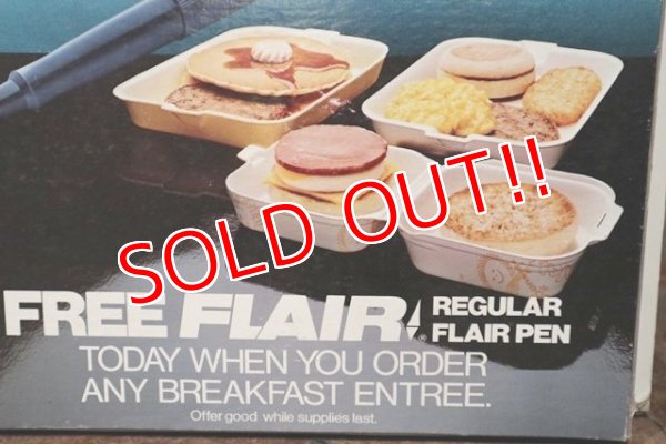 画像3: dp-201201-64 McDonald's / 1979 Break Fast with a Flair Cardboard Sign