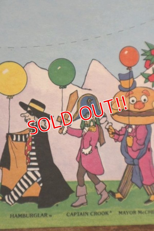 画像4: ct-201114-116 McDonald's / 1978 Paper Hat