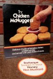 画像3: dp-201201-63 McDonald's / 1981 Chicken McNuggets Cardboard Sign