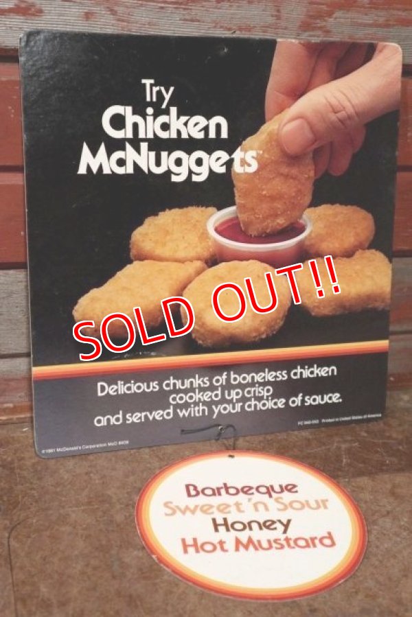 画像3: dp-201201-63 McDonald's / 1981 Chicken McNuggets Cardboard Sign