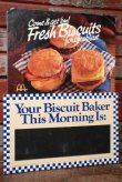 画像1: dp-201201-66 McDonald's / 1984 Fresh Biscuits for Break Fast Cardboard Sign