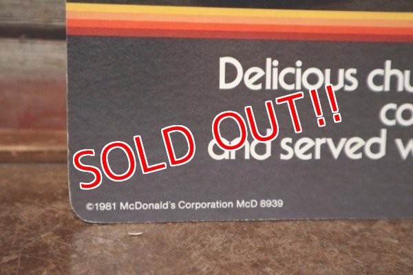 画像5: dp-201201-63 McDonald's / 1981 Chicken McNuggets Cardboard Sign