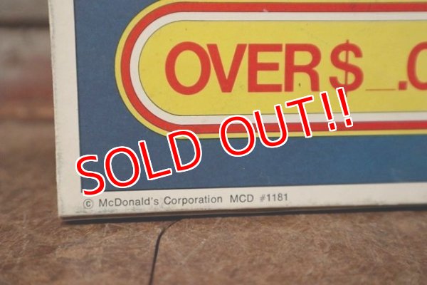 画像6: dp-201201-67 McDonald's / 1976 Coloring Fun Calendar Cardboard Sign