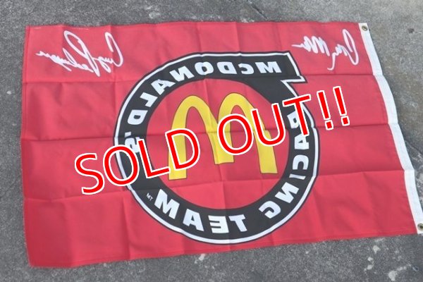 画像5: ct-201114-119 McDonald's / 1990's Racing Flag