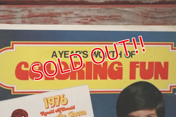 画像4: dp-201201-67 McDonald's / 1976 Coloring Fun Calendar Cardboard Sign