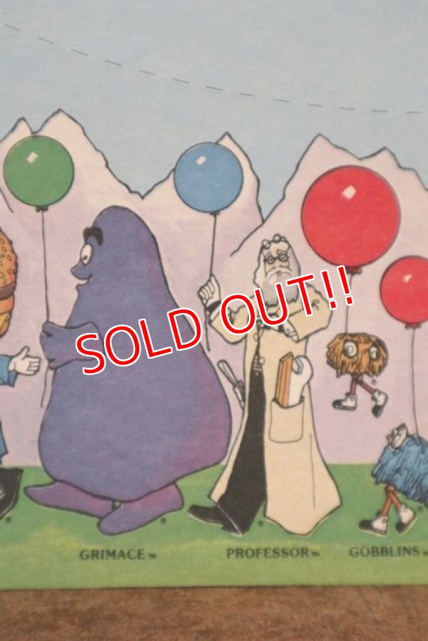 画像3: ct-201114-116 McDonald's / 1978 Paper Hat