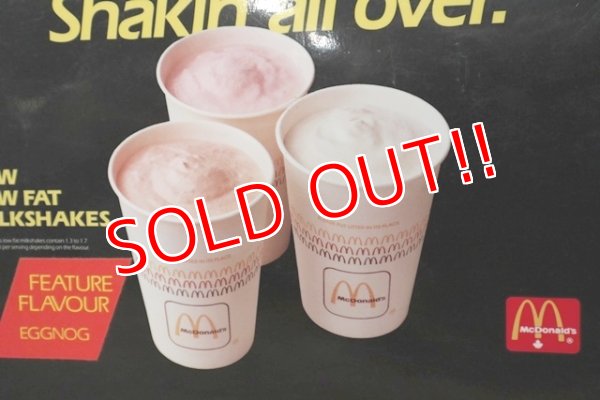 画像2: dp-201201-60 McDonald's CANADA / Milkshakes & Yogurt Corn Sheet