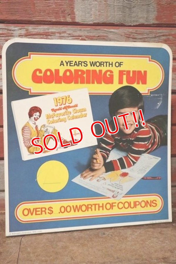 画像1: dp-201201-67 McDonald's / 1976 Coloring Fun Calendar Cardboard Sign