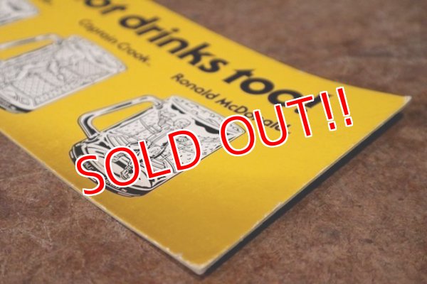 画像7: dp-201201-65 McDonald's / 1970's Cardboard Sign 