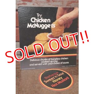 画像: dp-201201-63 McDonald's / 1981 Chicken McNuggets Cardboard Sign