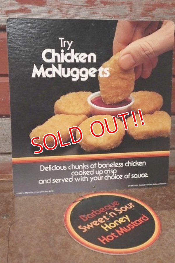 画像1: dp-201201-63 McDonald's / 1981 Chicken McNuggets Cardboard Sign